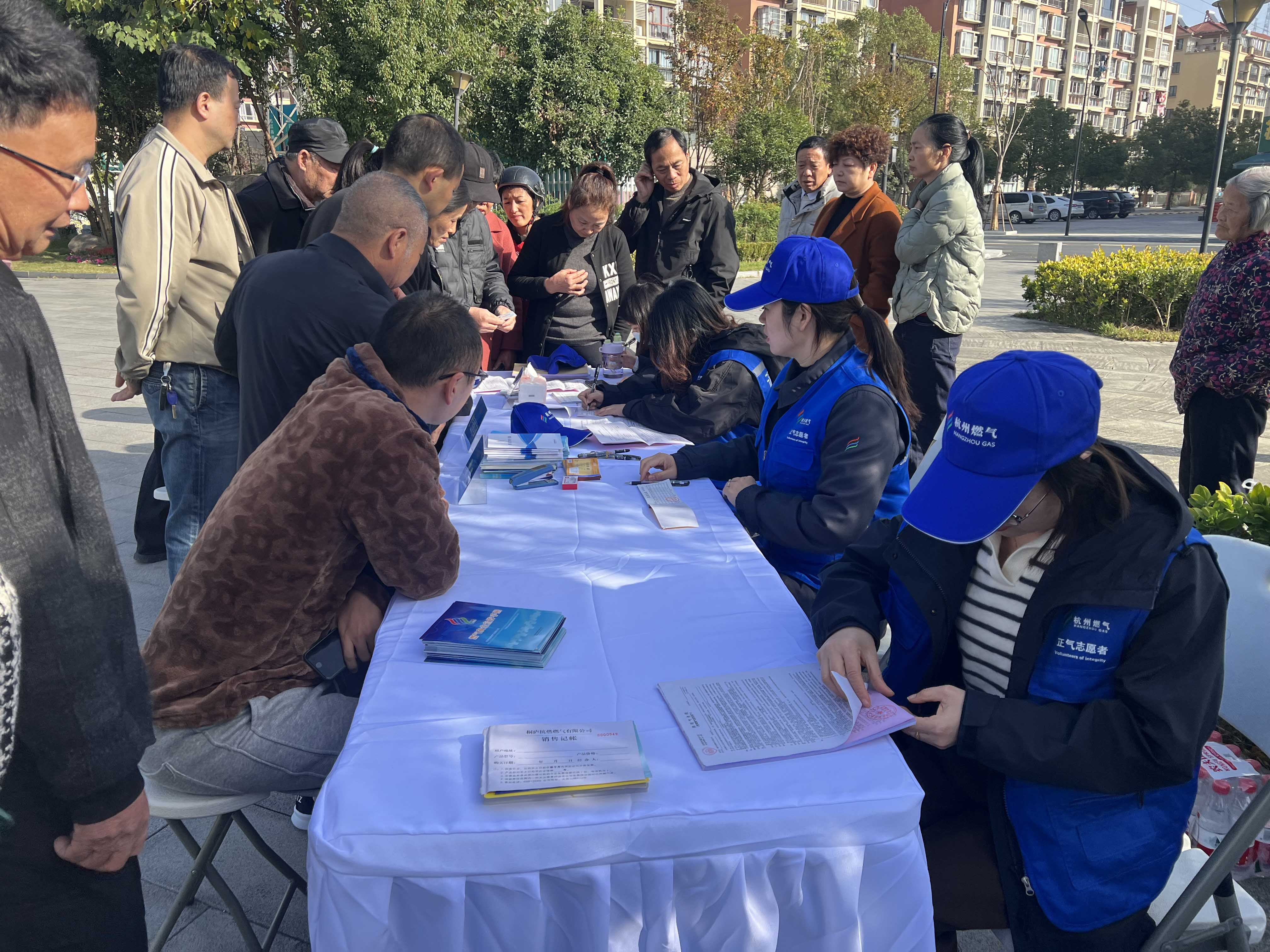 寒冬送溫暖 服務(wù)到現(xiàn)場