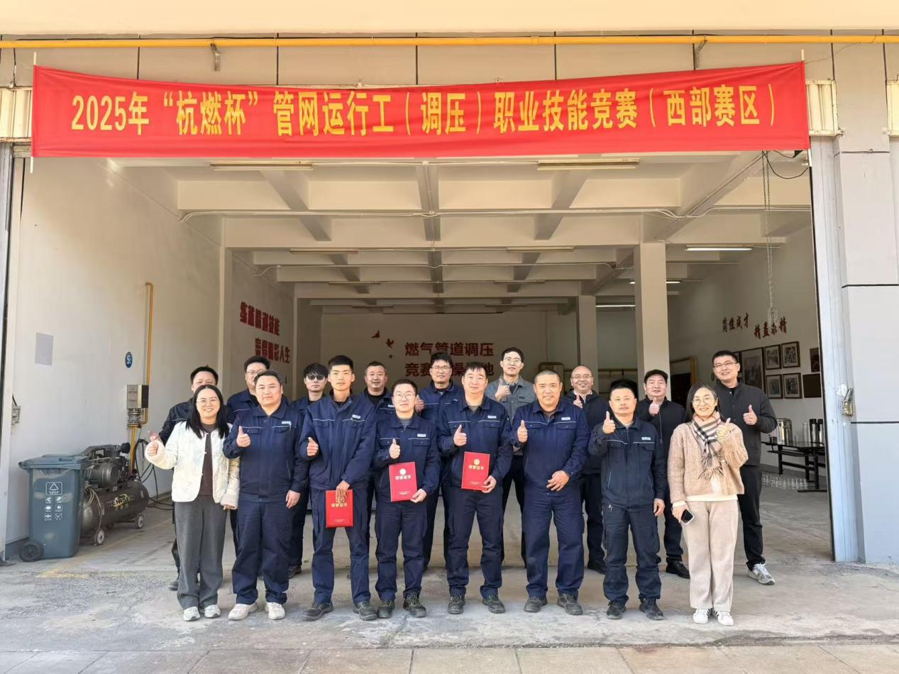 技能精湛顯擔(dān)當(dāng) 創(chuàng)新實(shí)干綻芳華